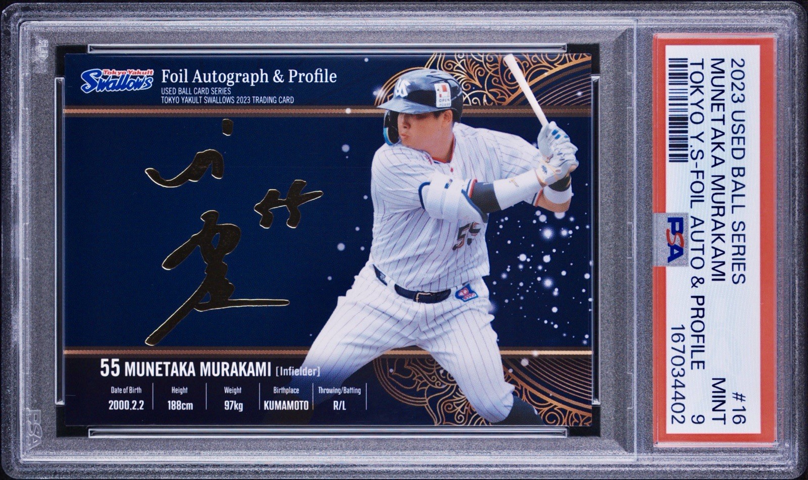 Munetaka Murakami 2023 Used Ball Gold Foil Auto #16🔥PSA 9 MINT NONE GRADED🔥 Munetaka Murakami 2023 Used Ball Gold Foil Auto #16🔥PSA 9 MINT NONE GRADED🔥