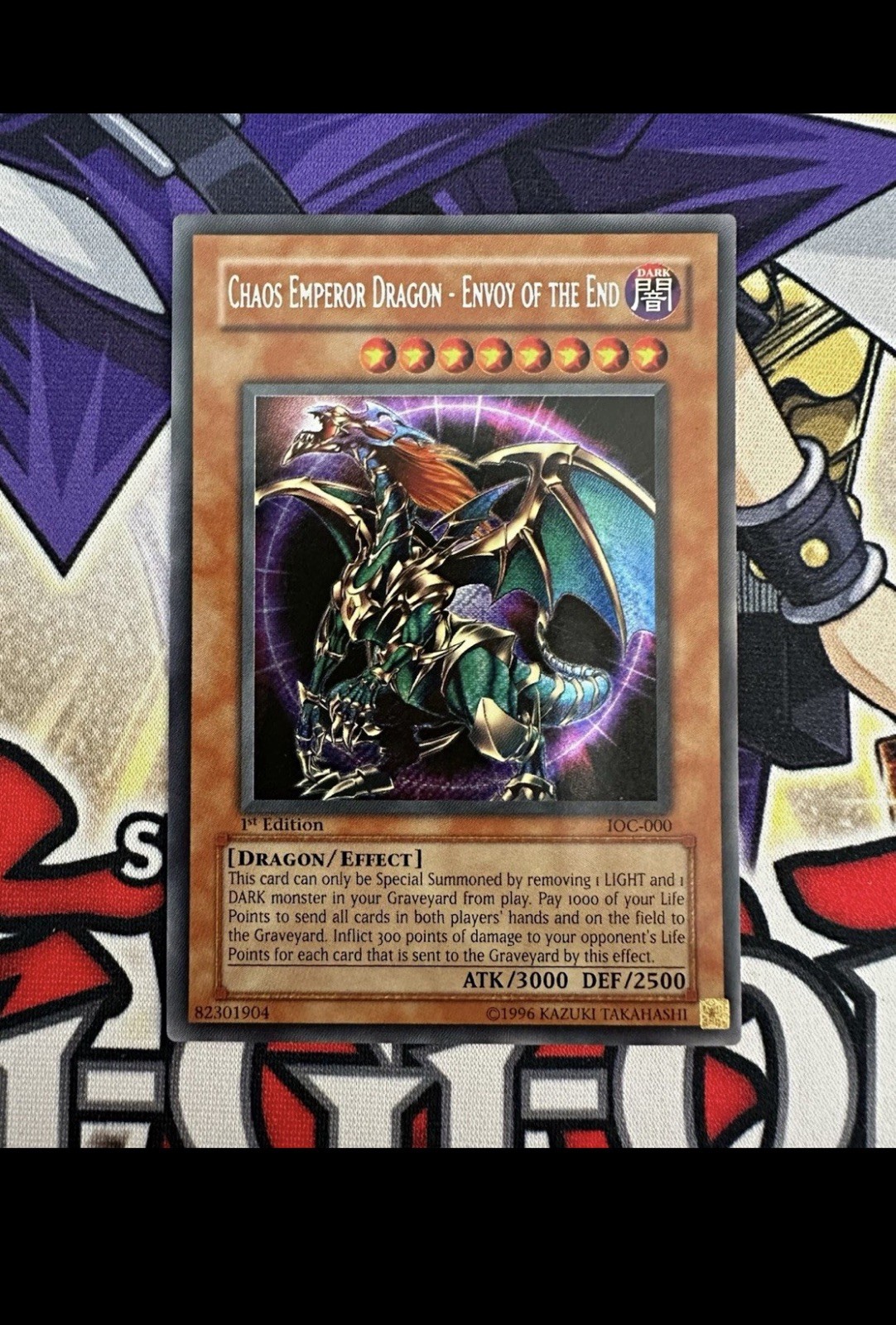 2004 Yu-Gi-Oh Chaos Emperor Dragon - Envoy of the End IOC-000 1st Edition MINT 2004 Yu-Gi-Oh Chaos Emperor Dragon - Envoy of the End IOC-000 1st Edition MINT
