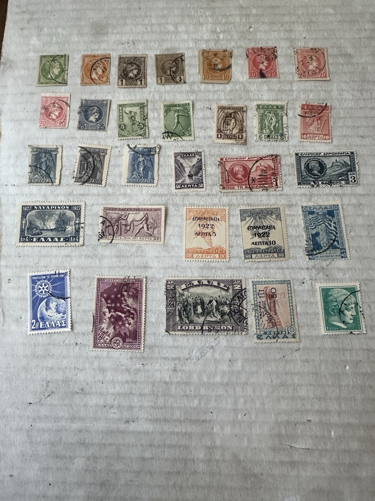 Greece w/ 9 Hermes Heads from 1861-1945 Collection Of 30 Used Stamps Greece w/ 9 Hermes Heads from 1861-1945 Collection Of 30 Used Stamps