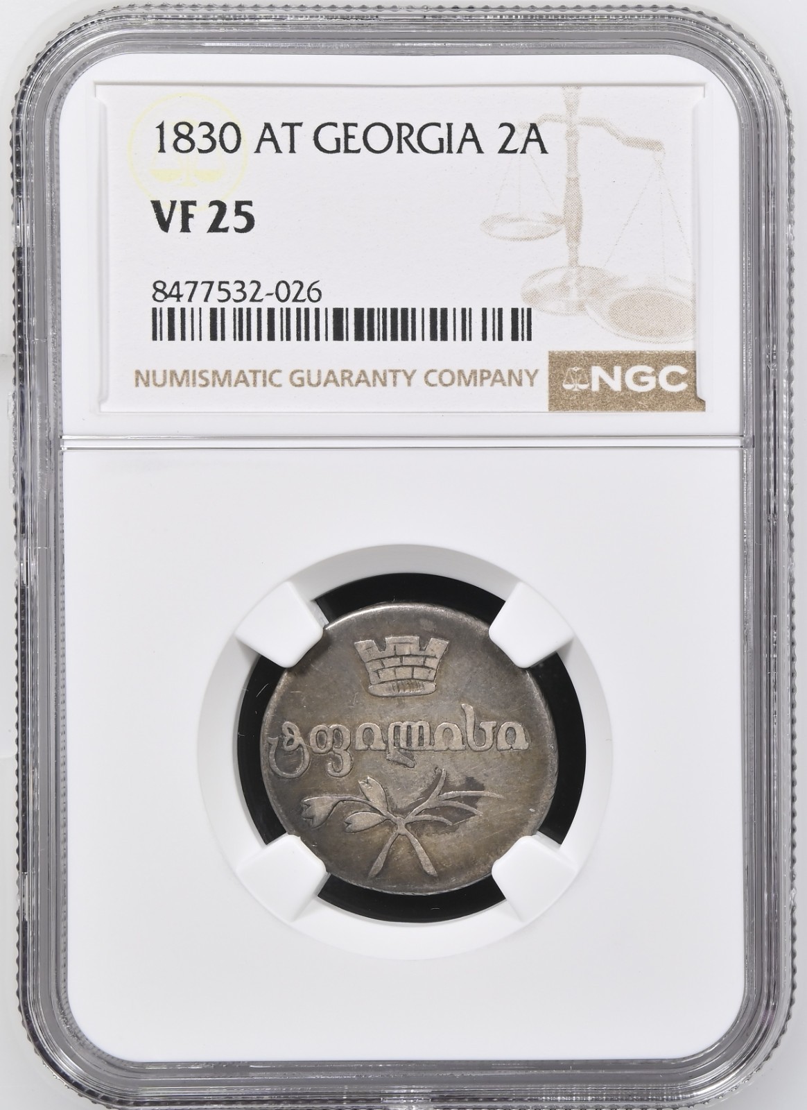1830 AT Georgia 2 Abazi NGC VF25 Silver .917 KM-75 Very Fine Graded Certified 1830 AT Georgia 2 Abazi NGC VF25 Silver .917 KM-75 Very Fine Graded Certified