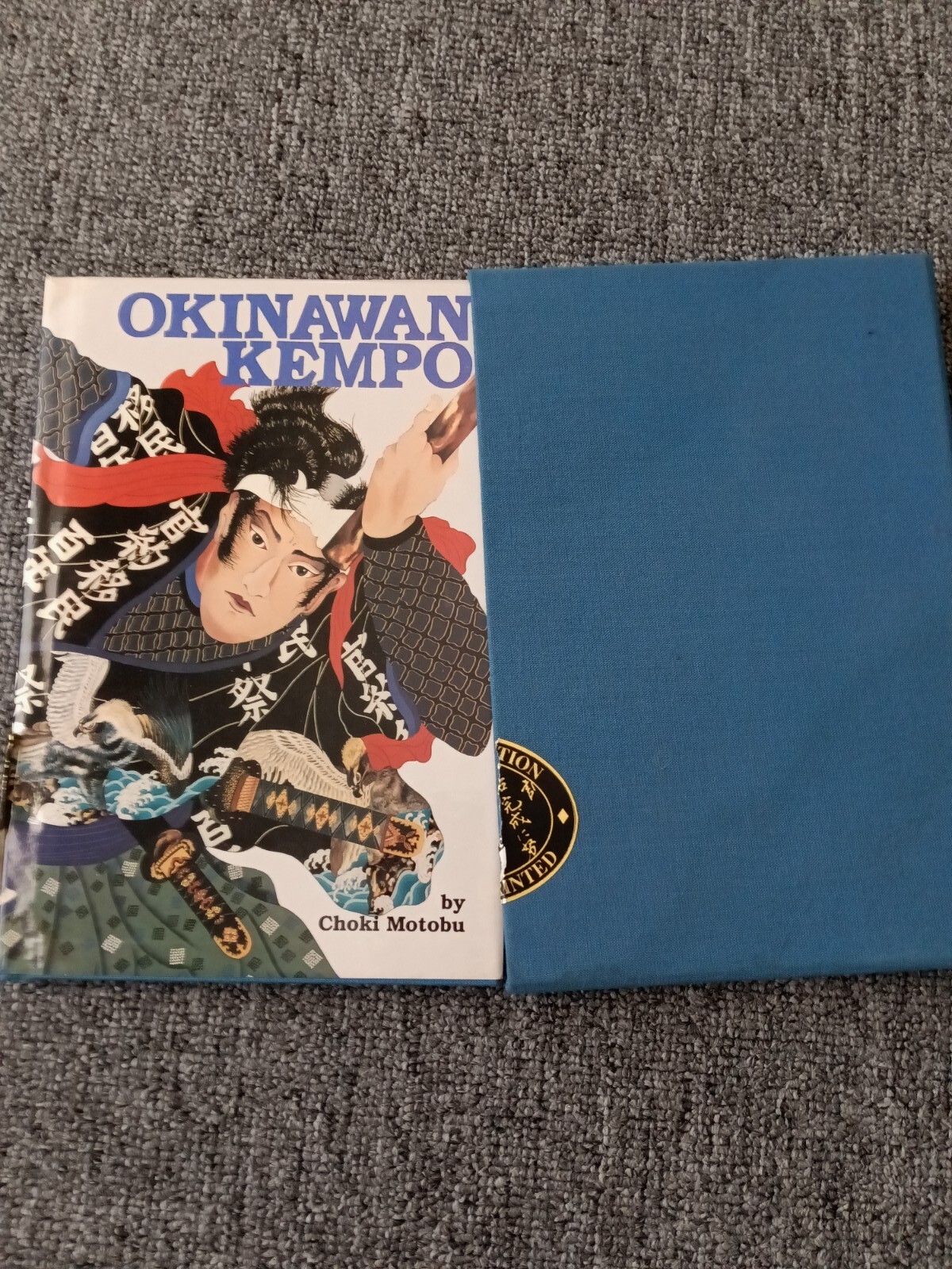 OKINAWAN KEMPO: CHOKI MOTOBU Special Edition Signed Gold Edge 
