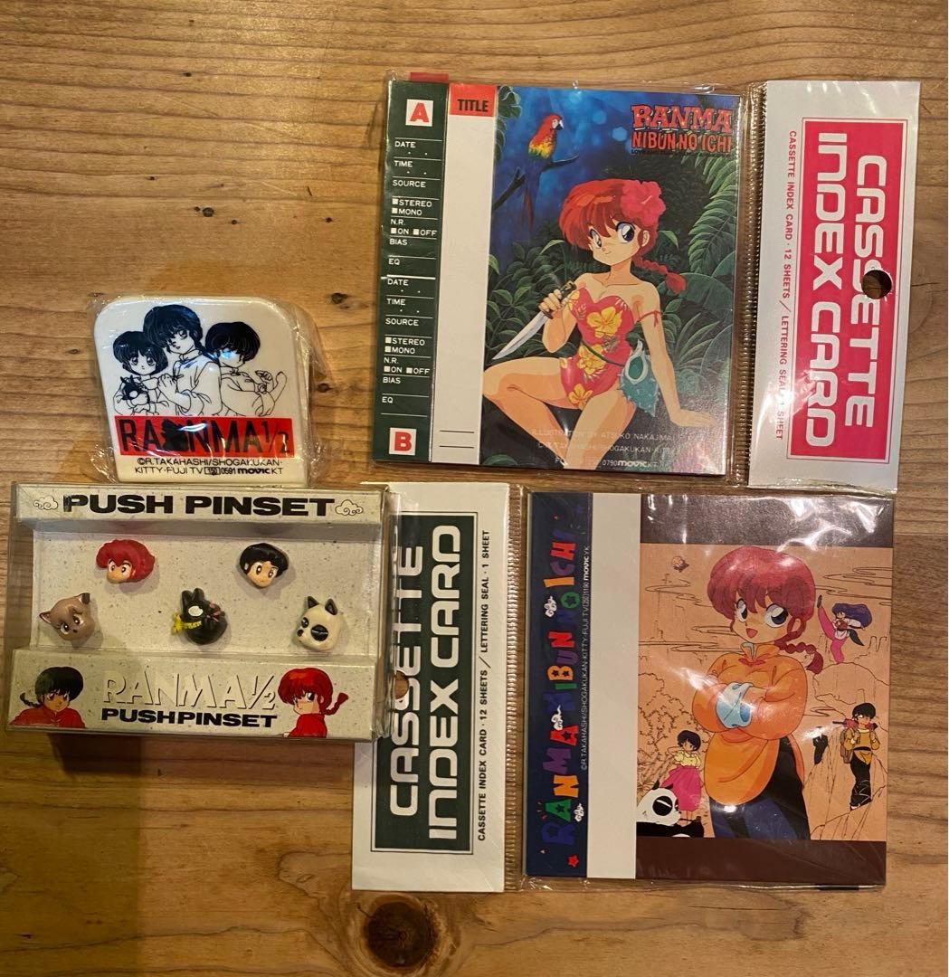 Rare Ranma 1/2 Retro Goods Bulk Sale C194 Rare Ranma 1/2 Retro Goods Bulk Sale C194