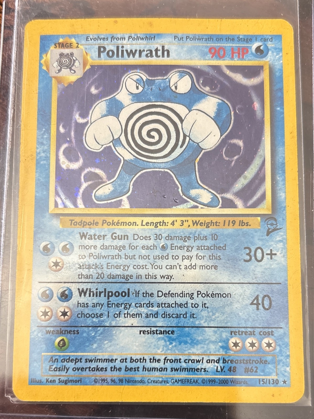 Poliwrath 013/102 Base Set Holo Poliwrath 013/102 Base Set Holo
