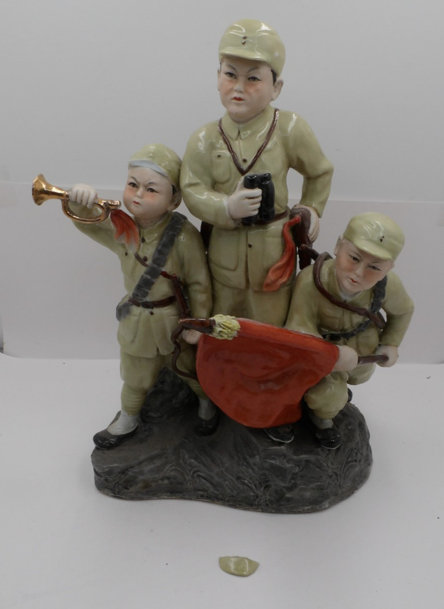 Vintage Chinese Cultural Revolution Porcelain Figurine Slight Damage Lot C