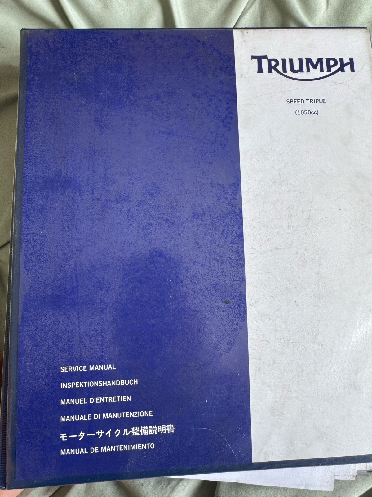 2007 Triumph Speed Triple 1050 Service Manual 2007 Triumph Speed Triple 1050 Service Manual