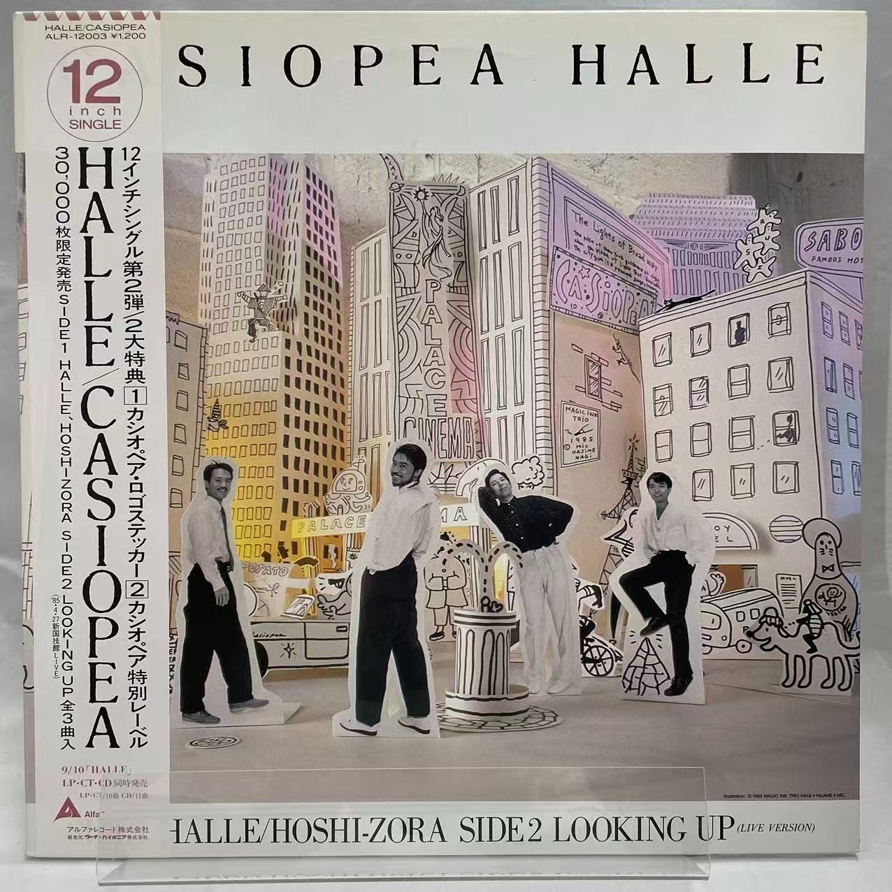 w/ STICKER  CASIOPEA HALLE ALFA ALR12003 EX EX