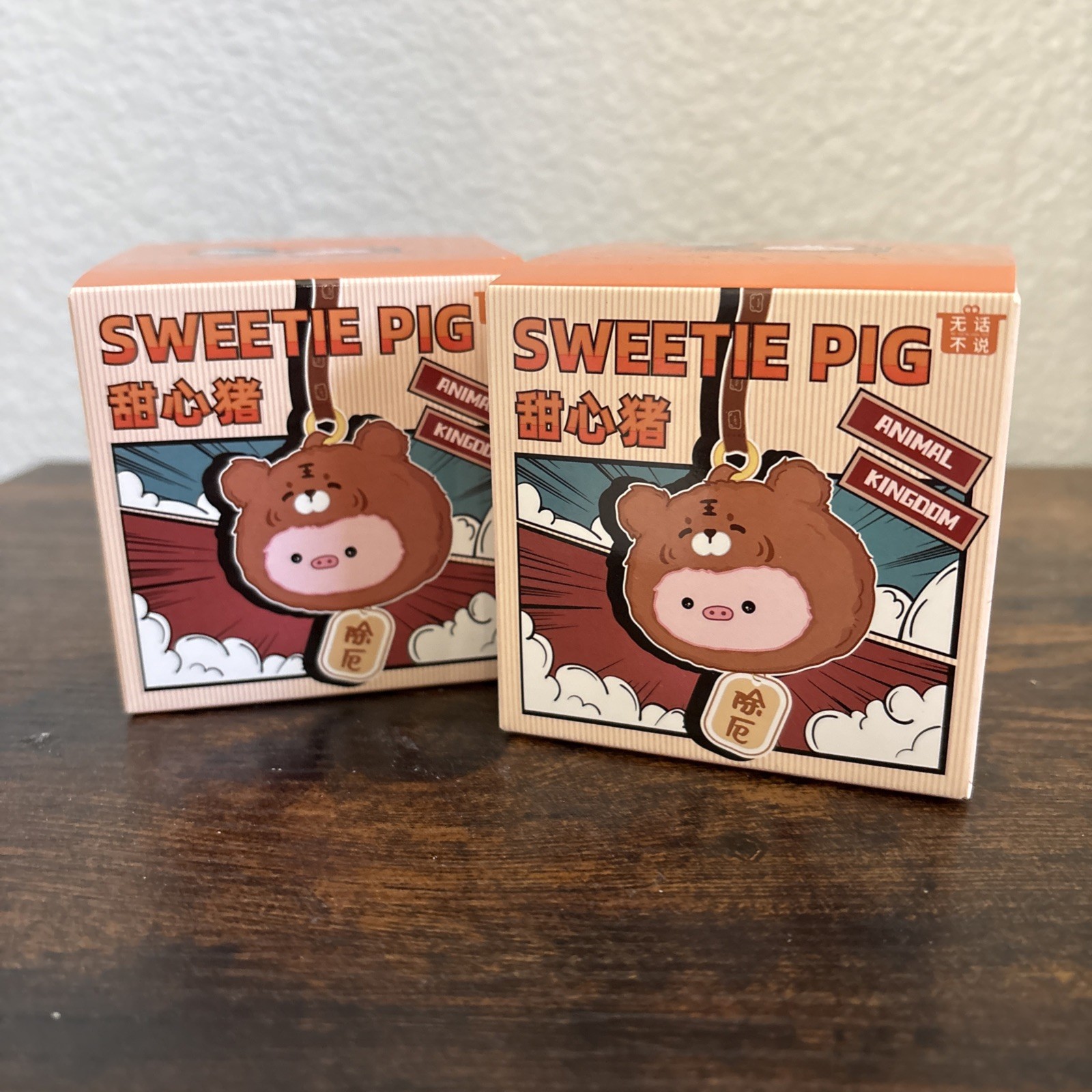 (2 OF) Sweetie Pig Animal Kingdom Sachet Series. Blind Box New Sealed US Seller (2 OF) Sweetie Pig Animal Kingdom Sachet Series. Blind Box New Sealed US Seller