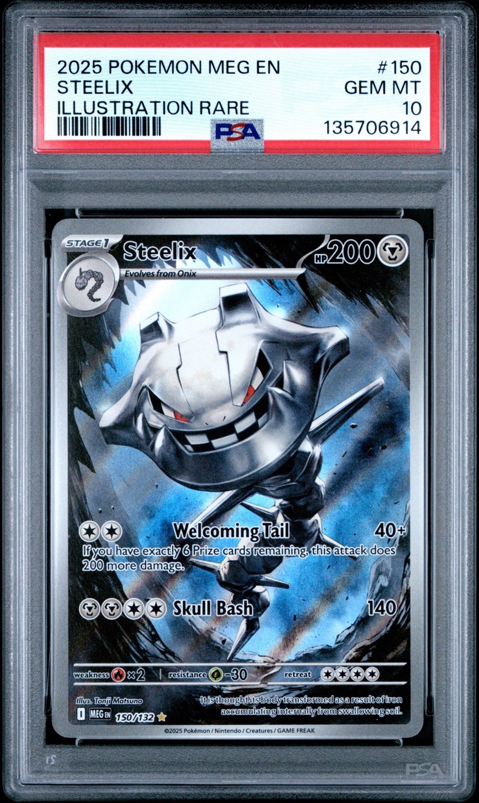2025 POKEMON MEG EN-MEGA EVOLUTION ILLUSTRATION RARE #150 STEELIX PSA 10