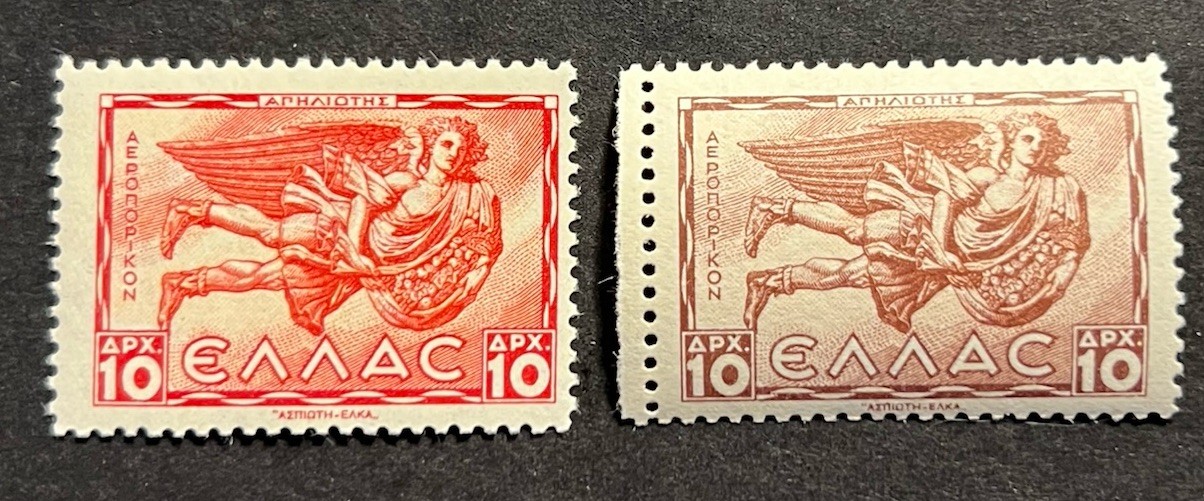 Travelstamps: 1942-1943 Greece Air Mail Stamps Scott #C57-C58 Gods - Mint MNH OG Travelstamps: 1942-1943 Greece Air Mail Stamps Scott #C57-C58 Gods - Mint MNH OG