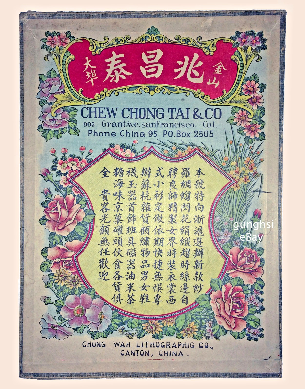 Early 1900s San Francisco Chinatown Chew Chong Tai & Co Box Lid  Grant Ave Phone