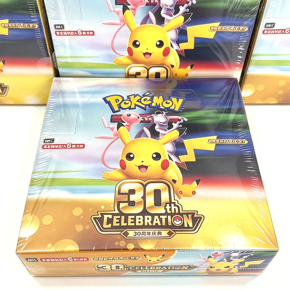 【Fastest ship】 Pokemon S-Chinese 30th Anniversary Celebration Booster Box MW51 【Fastest ship】 Pokemon S-Chinese 30th Anniversary Celebration Booster Box MW51