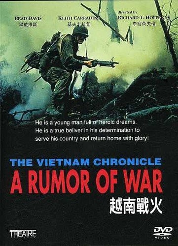 The Vietnam Chronicle: A Rumor Of War (DVD) Brad Davis Brian Dennehy The Vietnam Chronicle: A Rumor Of War (DVD) Brad Davis Brian Dennehy