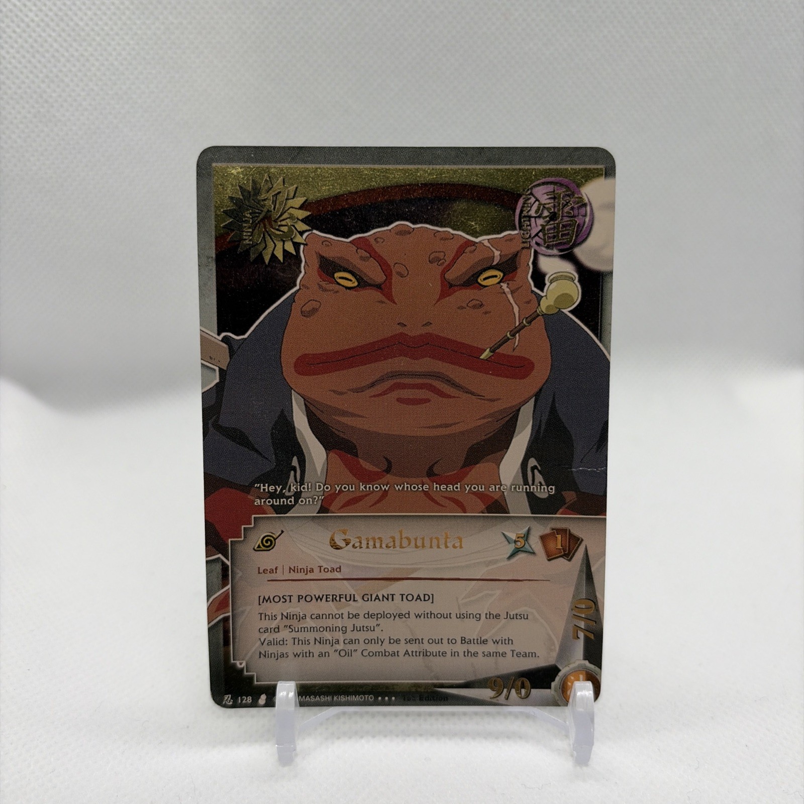 Naruto Ccg Gamabunta N-128 Super Rare Bandai Vintage Naruto Ccg Gamabunta N-128 Super Rare Bandai Vintage