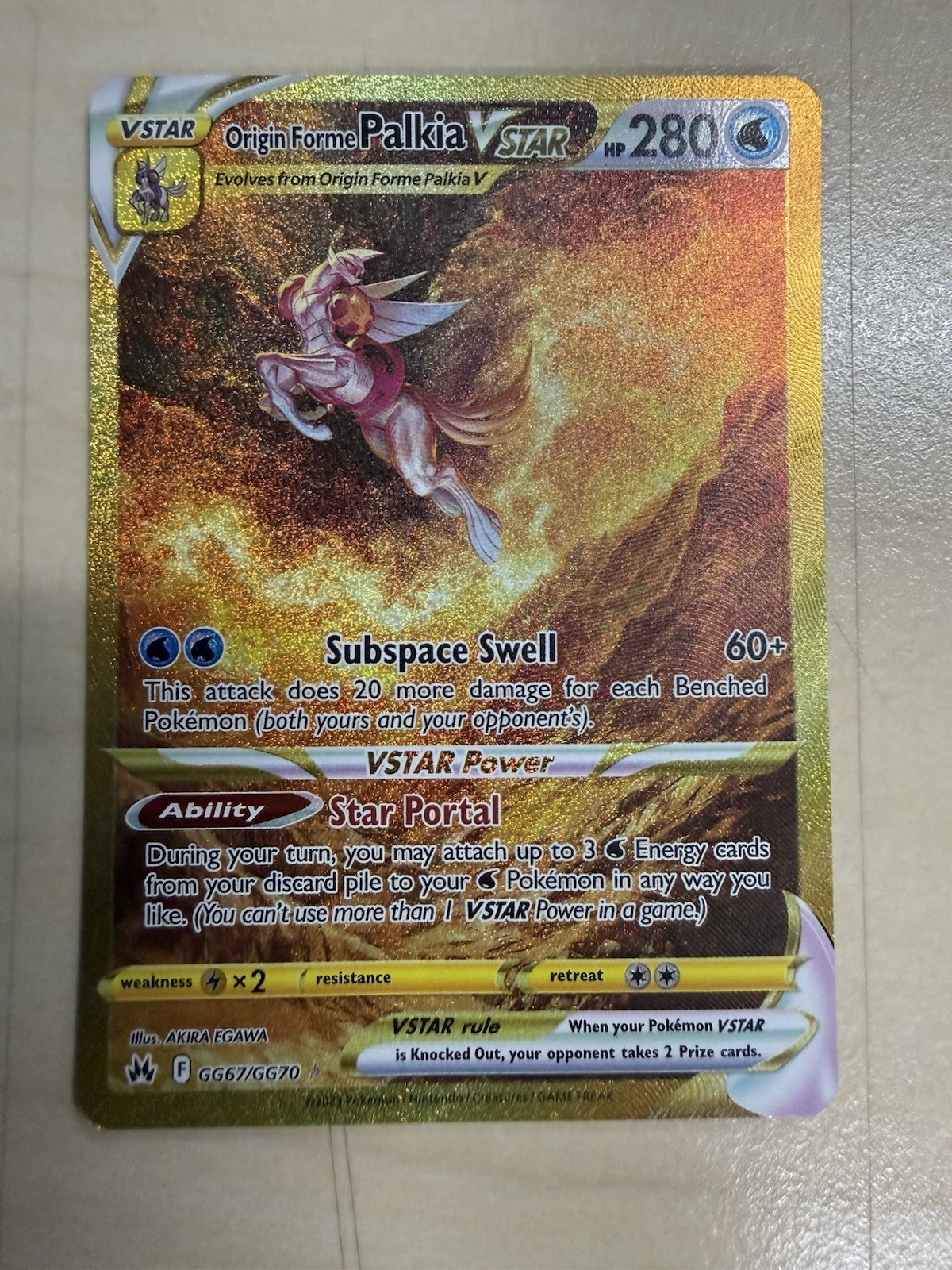 Pokémon TCG Origin Forme Palkia VSTAR GG67/GG70 Secret Rare (MP) Pokémon TCG Origin Forme Palkia VSTAR GG67/GG70 Secret Rare (MP)