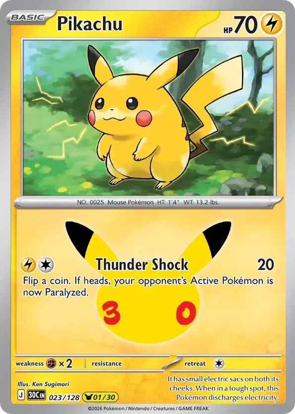 Pick-A-Chu ⚡ Pokémon 30th Celebration Pikachu — You Choose + 
