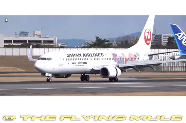 JC Wings 1:200 737-800 JAL JA329J