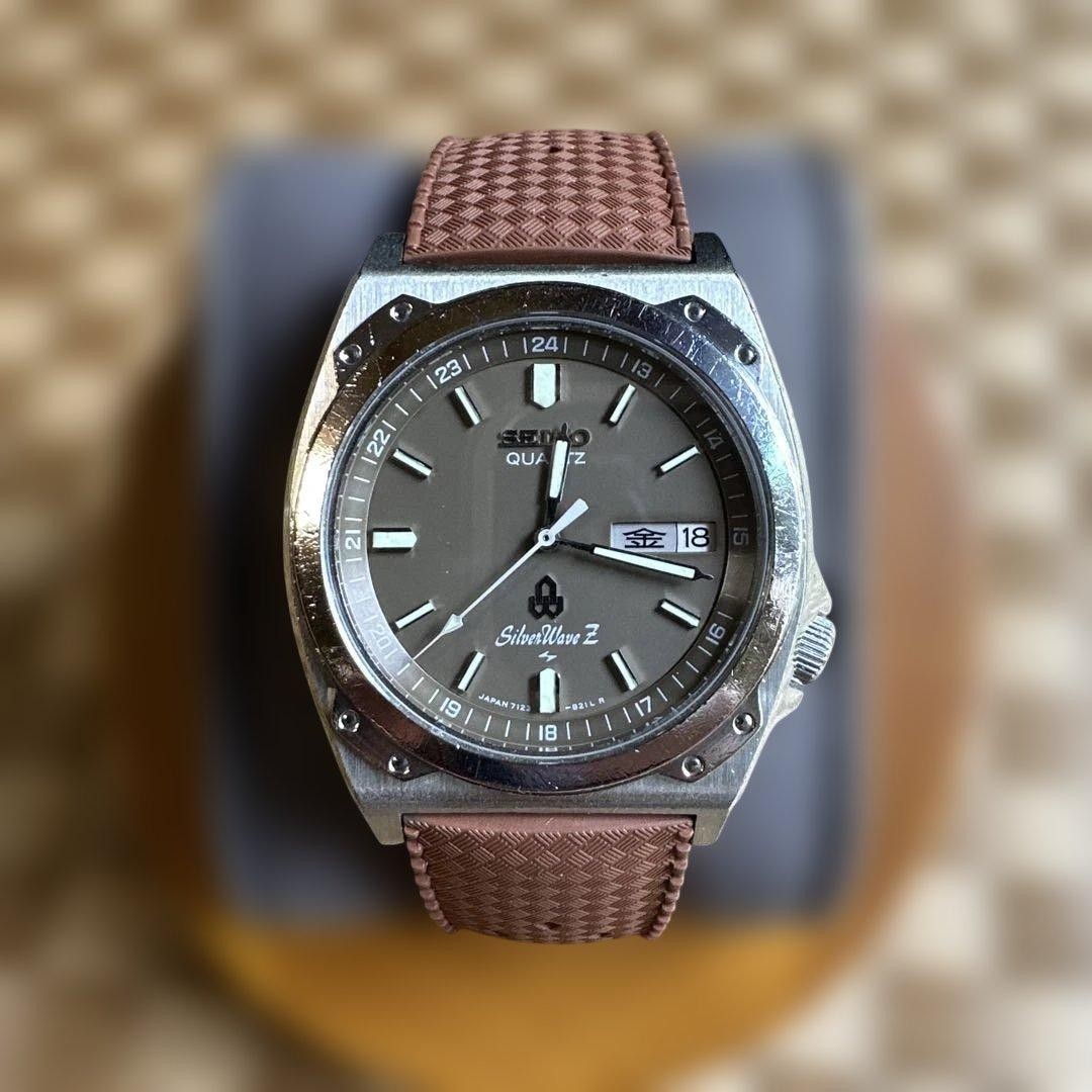 SEIKO SilverWave Z Quartz Watch 7123-8200 Working