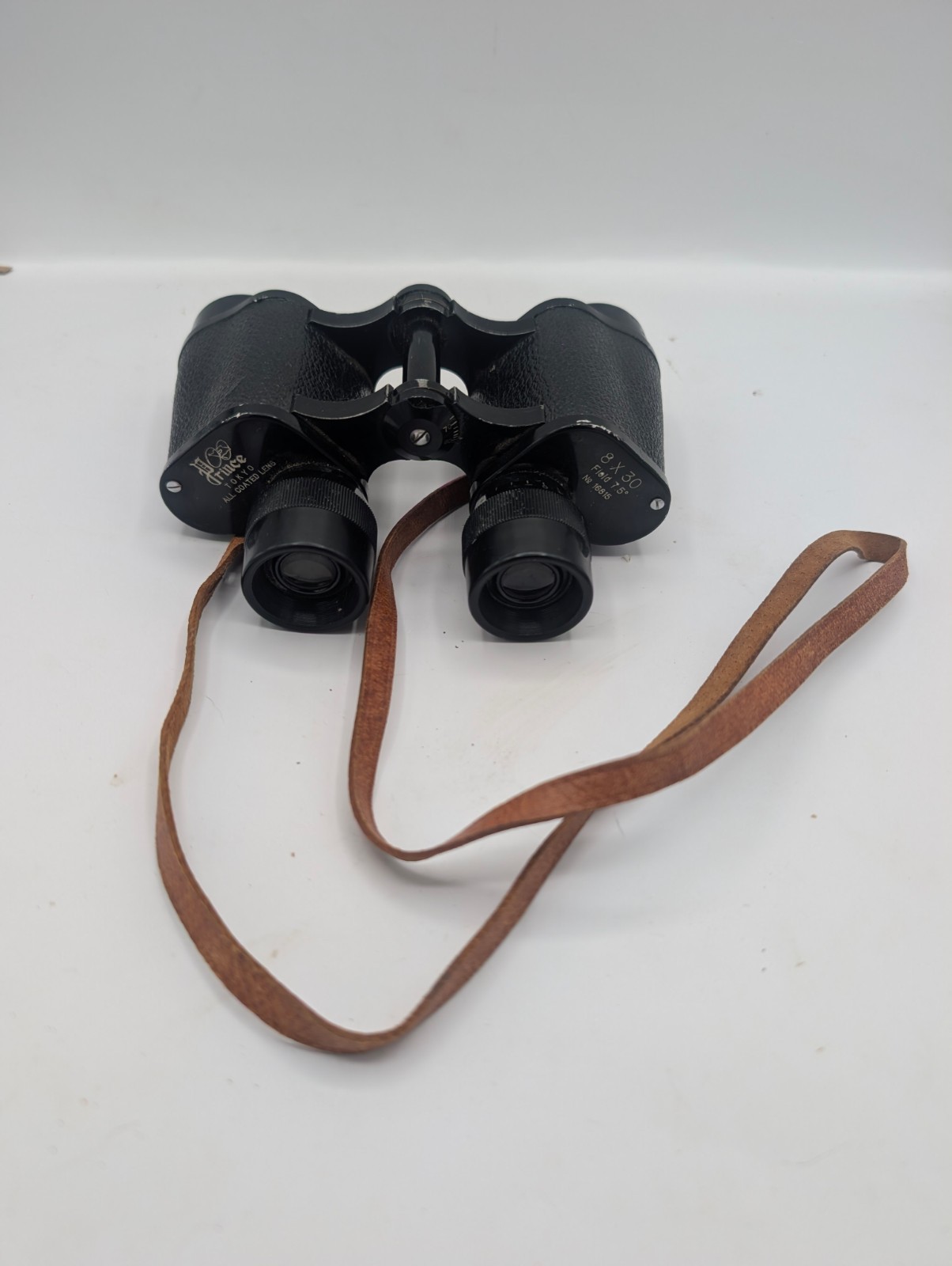 Vintage Prince Tokyo 8x30 Binoculars All Coated Field 7.5 Japan