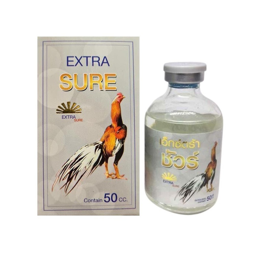 1-4x Extra Sure 50 cc Premium Vitamin Healthy Strong Immunity Supplement 1-4x Extra Sure 50 cc Premium Vitamin Healthy Strong Immunity Supplement