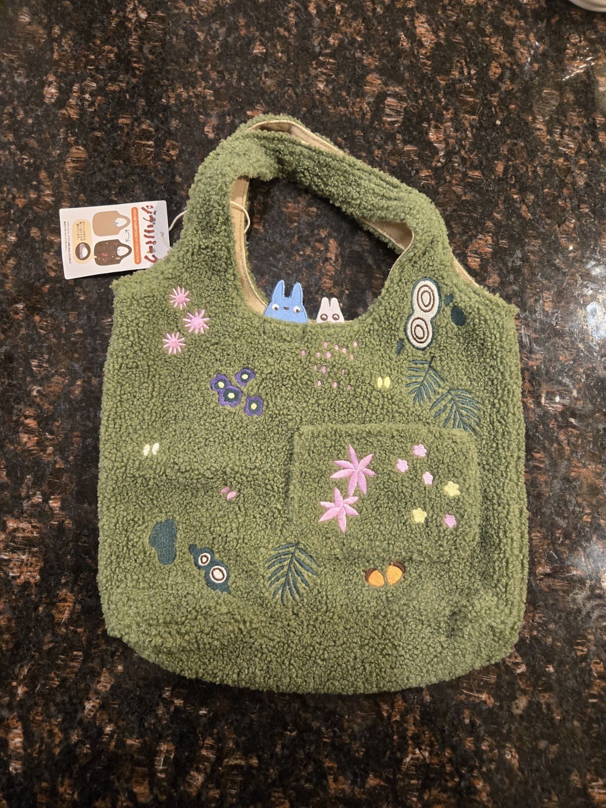 Ghibli Park Limited My Neighbor Totoro Reversible Tote Bag Official Japan Ghibli Park Limited My Neighbor Totoro Reversible Tote Bag Official Japan