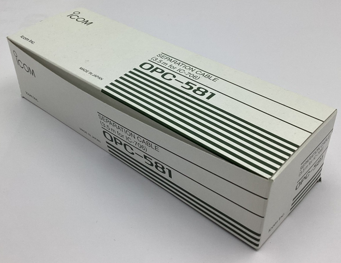 ICOM OPC-581 3.5m/11ft Separate Cable + Box for IC-703 IC-706 Series Mint Cond.