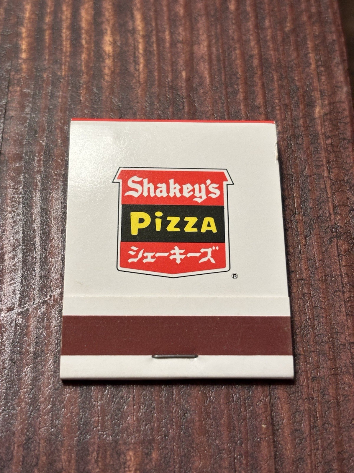 Rare Vintage Shakey’s Pizza Parlor Japan Operation Matchbook Unstruck Rare Vintage Shakey’s Pizza Parlor Japan Operation Matchbook Unstruck