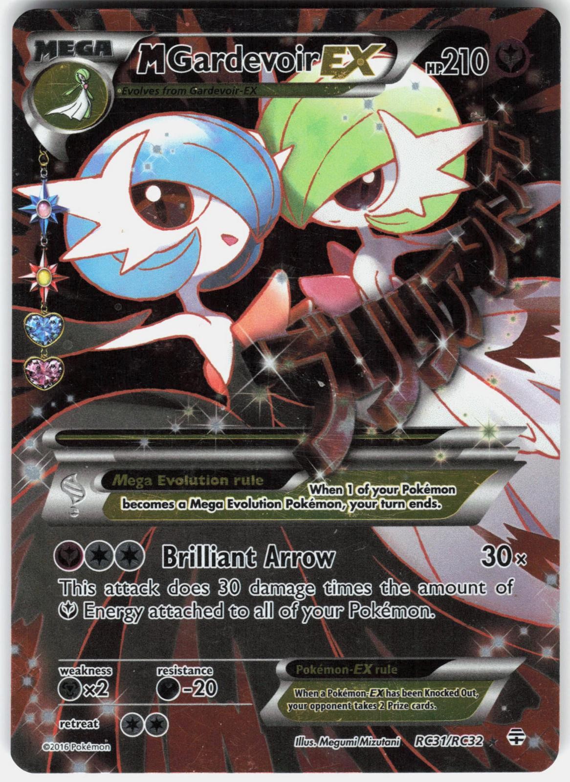 Pokemon M Gardevoir EX RC31/RC32 Ultra Rare Generations Pokemon Holo LP Pokemon M Gardevoir EX RC31/RC32 Ultra Rare Generations Pokemon Holo LP