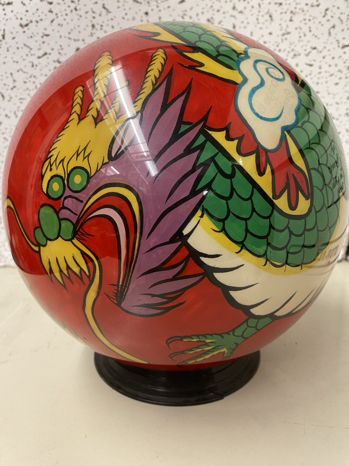 RARE Ebonite OPTYX DRAGON Bowling Ball Undrilled 16.15 Lb. Beautiful Brand New RARE Ebonite OPTYX DRAGON Bowling Ball Undrilled 16.15 Lb. Beautiful Brand New