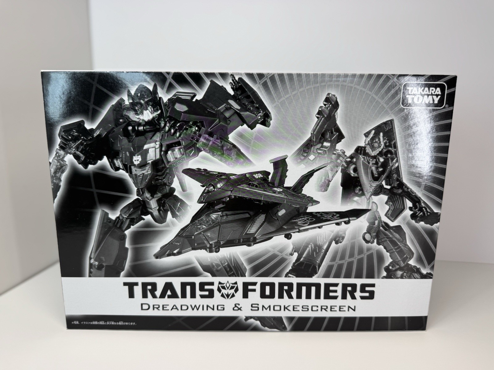 Tokyo Toy Show 2010 Takara Dreadwing & Smokescreen NEW IN SEALED BOX Tokyo Toy Show 2010 Takara Dreadwing & Smokescreen NEW IN SEALED BOX