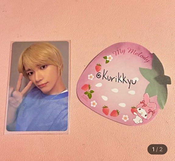 Tomorrow X Together Beomgyu The Star Chapter: SANCTUARY hello82 Exclusive Tomorrow X Together Beomgyu The Star Chapter: SANCTUARY hello82 Exclusive