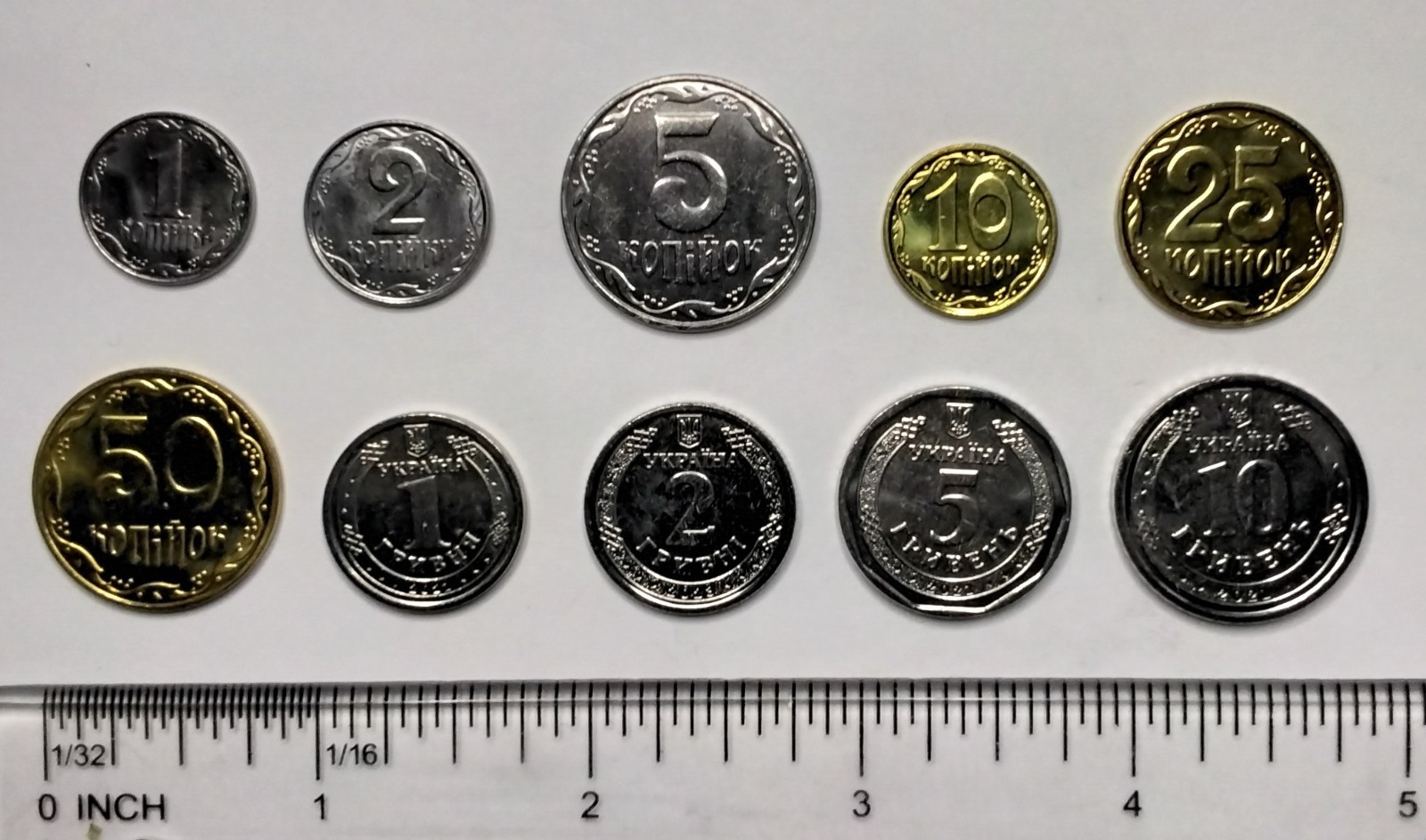 Ukraine set of 10 coins 1, 2, 5, 10, 25, 50 kopiyok, 1, 2, 5, 10 hryvnia UNC Ukraine set of 10 coins 1, 2, 5, 10, 25, 50 kopiyok, 1, 2, 5, 10 hryvnia UNC