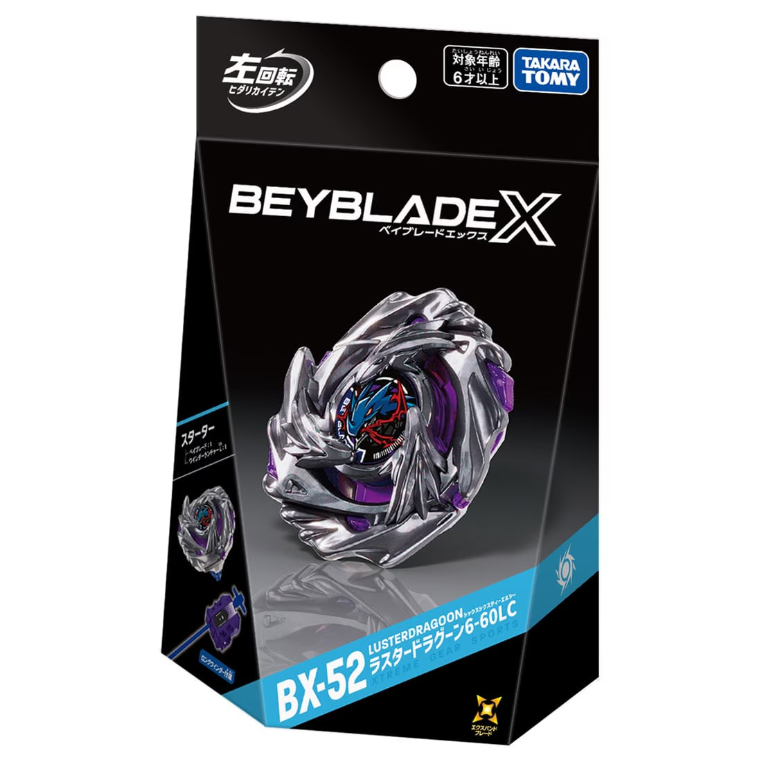 Presale Beyblade X BX-52 Starter Luster Dragoon 6-60LC TAKARA TOMY Oct.10 2026