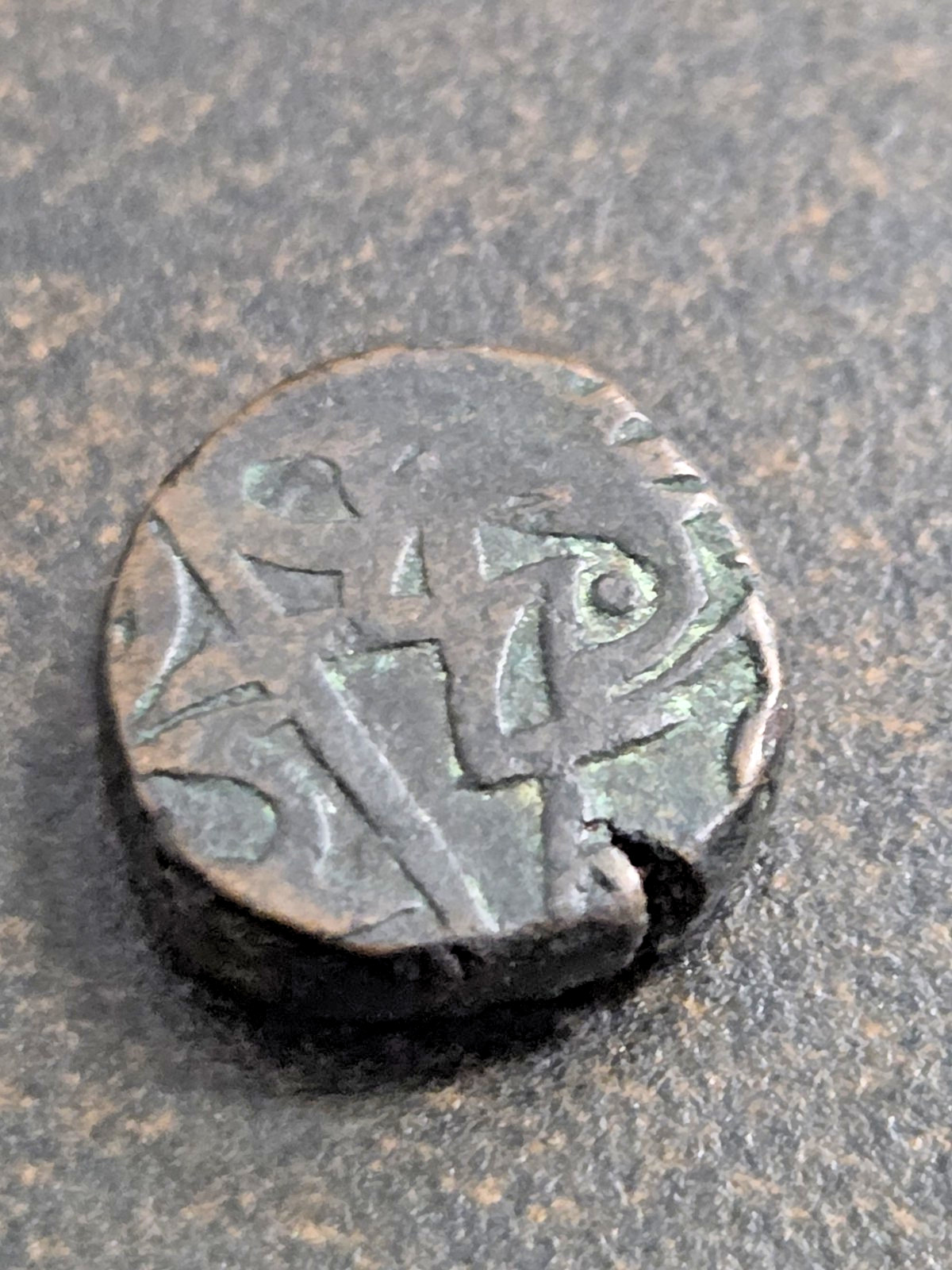 Rare ​Antique Siamese 1 Baht Silver Pod Duang Bullet Money Coin Siam 1300-1800AD