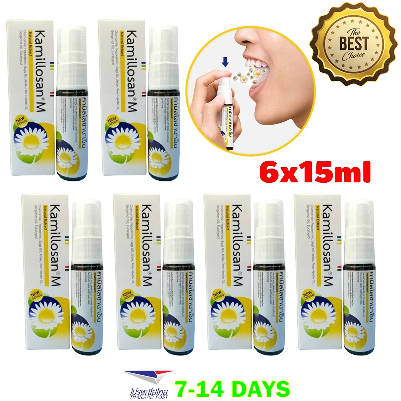 6x Original Kamillosan M Spray Mouth Throat Natural Extract Chamomile Essential