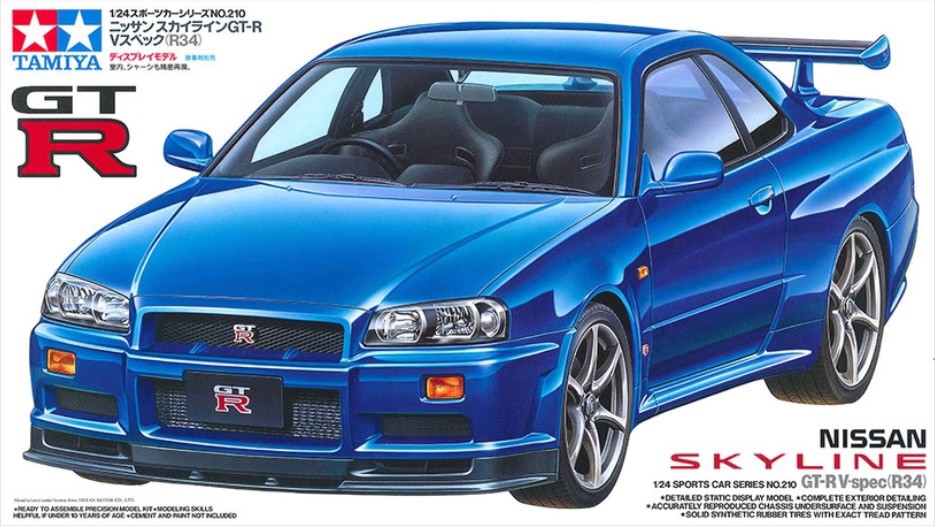Tamiya 24210 Nissan Skyline GT-R V-Spec 1/24 Scale Plastic Model Kit