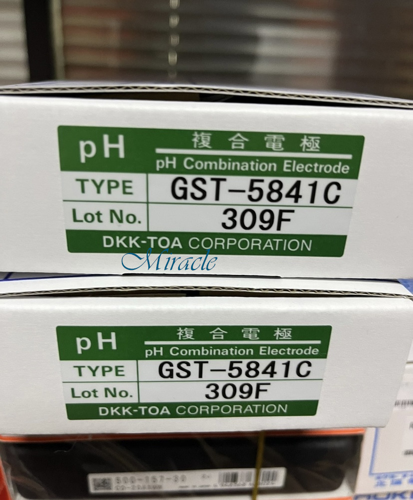 1PC Brand New GST-5841C PH combination electrode GST-5841C