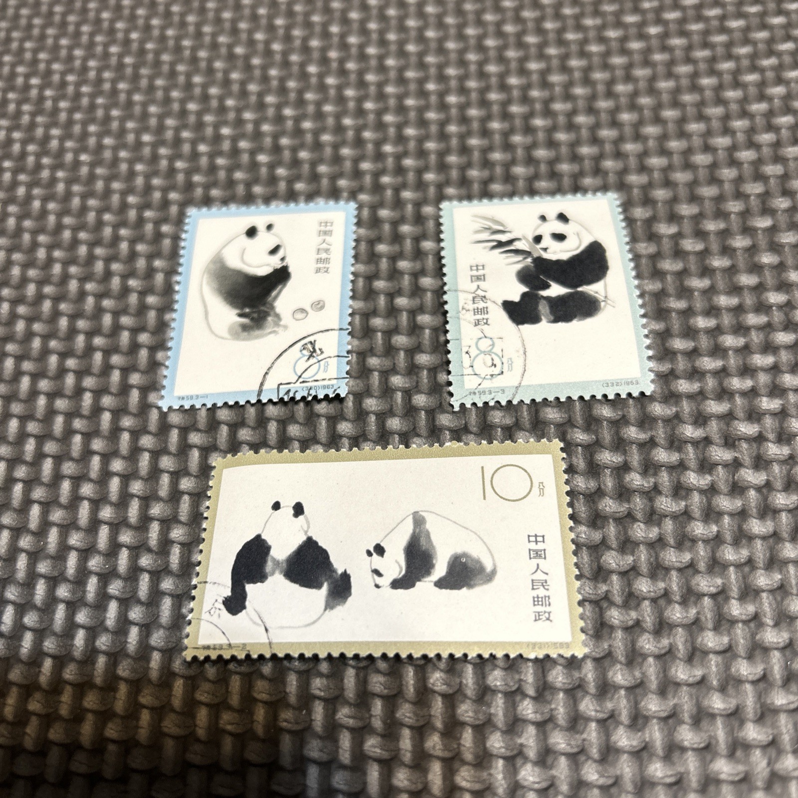 China PRC stamp #708-10, Used complete set China PRC stamp #708-10, Used complete set