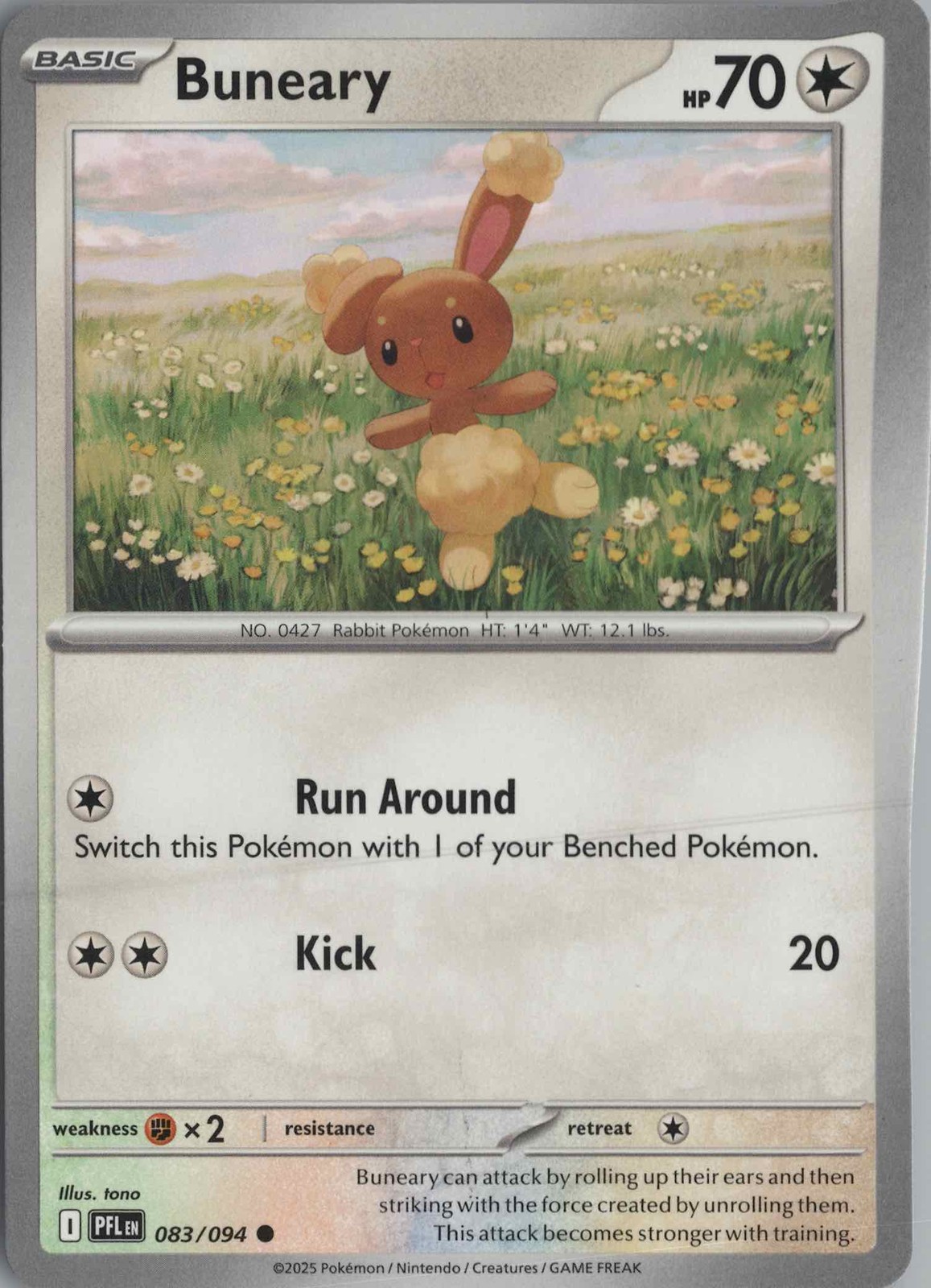 2025 POKÉMON SCARLETVIOLET PALDEA EVOLVED #083 BUNEARY SPECIAL ILLUSTRATION RARE 2025 POKÉMON SCARLETVIOLET PALDEA EVOLVED #083 BUNEARY SPECIAL ILLUSTRATION RARE