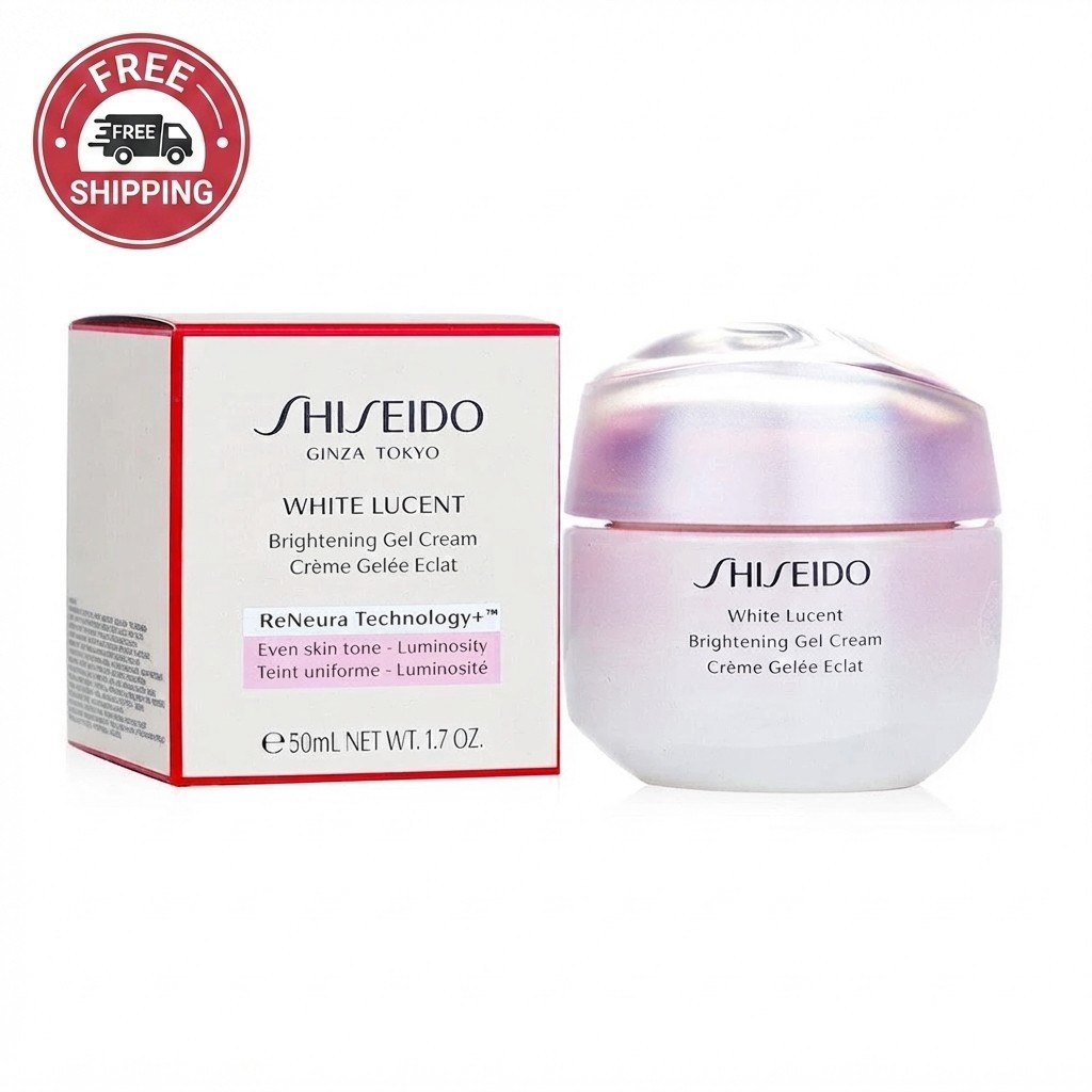 Shiseido White Lucent Brightening Gel Cream 1.7oz/50ml * Brand New *