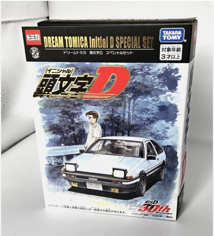 Dream Tomica Initial D Special Set AE86 Silvia RX-7 MR2 S13 Racing Car Models Dream Tomica Initial D Special Set AE86 Silvia RX-7 MR2 S13 Racing Car Models