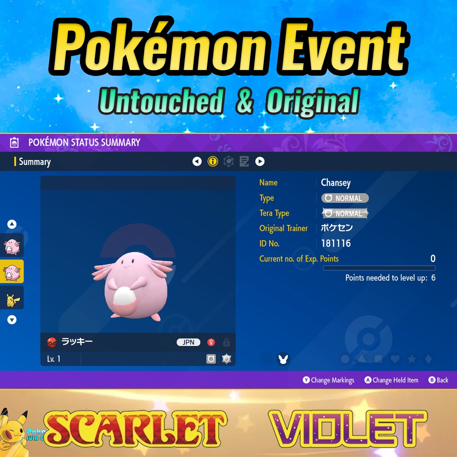 Chansey 🟣Event Japanese Birthday 2018 🟣 Pokémon Scarlet & Violet 🟣 UNTOUCHED