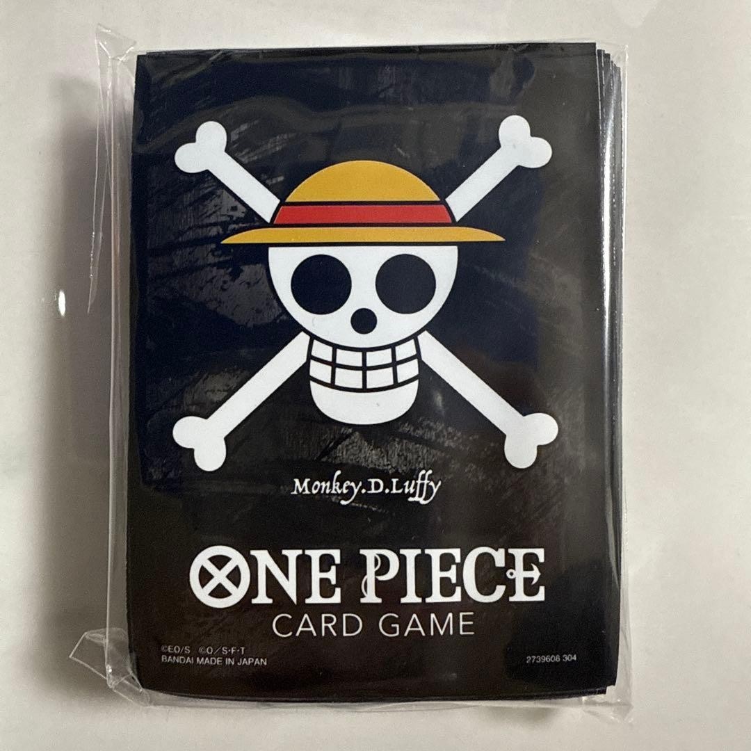 Monkey D. Luffy 70 Sleeves One Piece Official Limited Premium Mat Japanese SEALD Monkey D. Luffy 70 Sleeves One Piece Official Limited Premium Mat Japanese SEALD