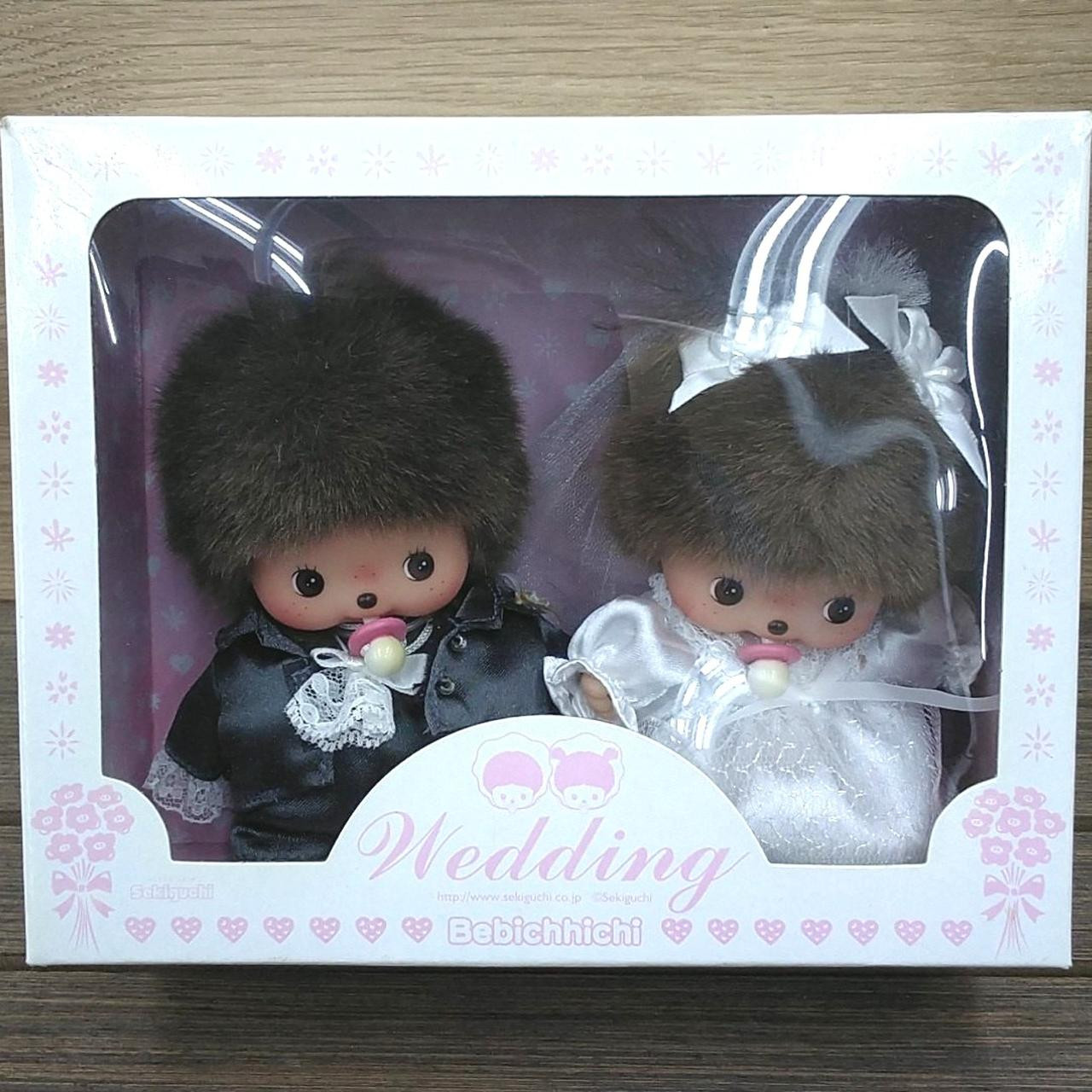 Bebichhichi Wedding Plush Pair Set Monchhichi Sekiguchi Official Limited Japan