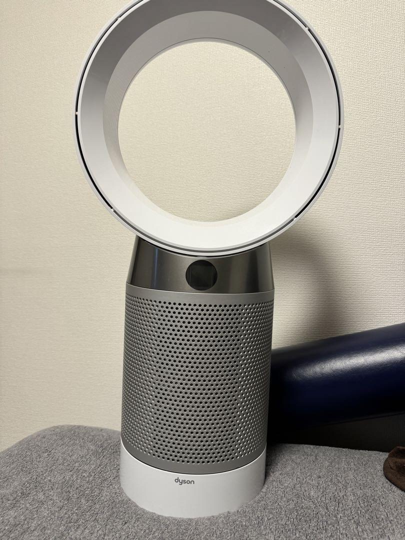 Dyson Pure Cool Dp04 Electric Fan Air Purifier Great Condition 