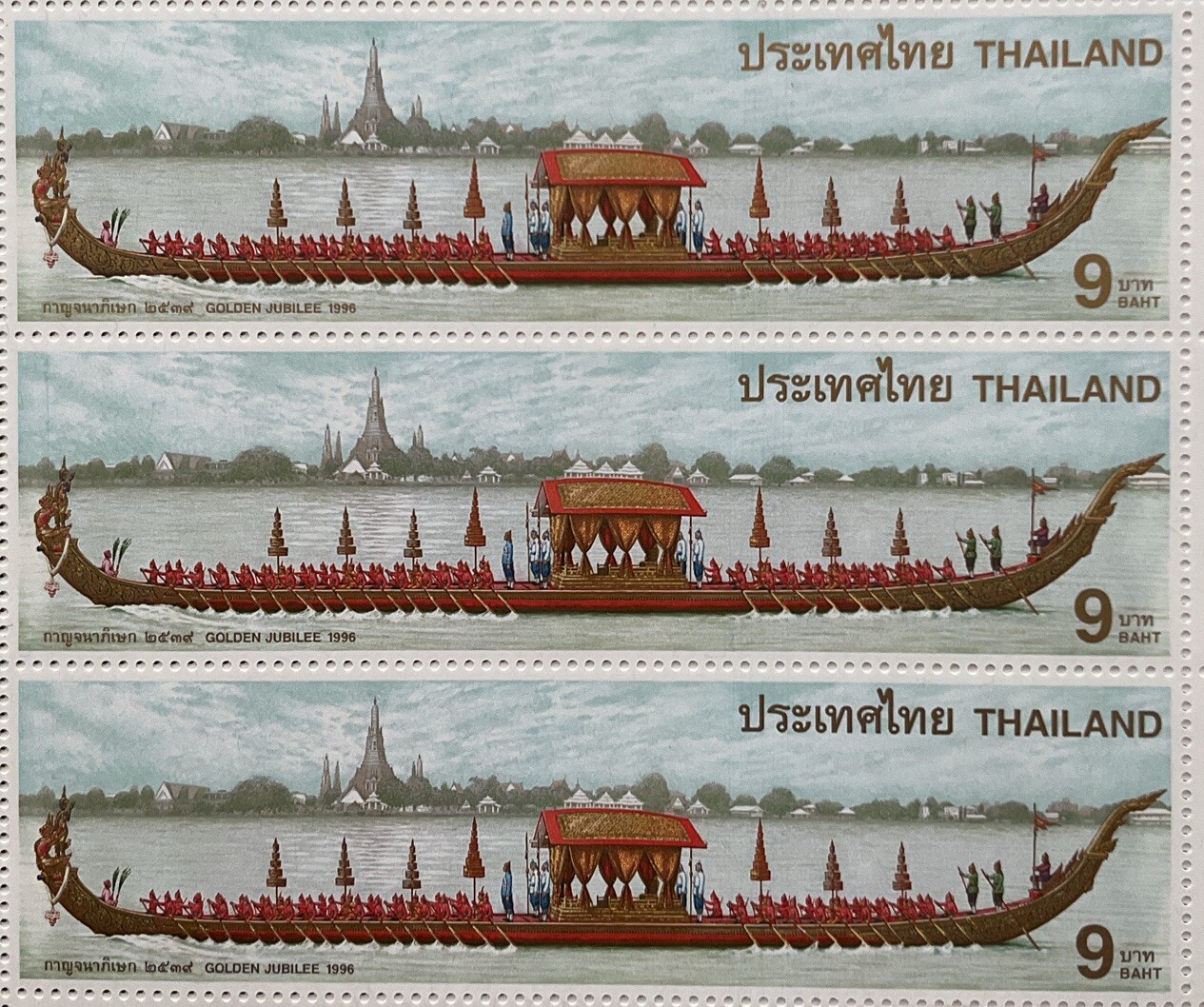 Thailand Stamps 1996 King Bhumibol Golden Jubilee 10 Sheets 100 Stamps Mint MNH Thailand Stamps 1996 King Bhumibol Golden Jubilee 10 Sheets 100 Stamps Mint MNH