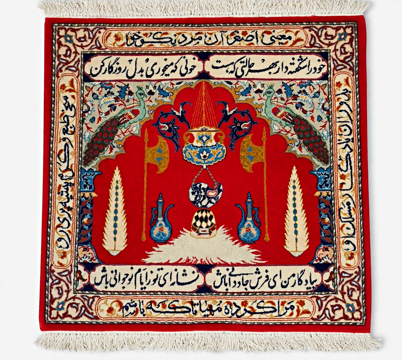 RARE VINTAGE KORK WOOL PICTORIAL RUG C. 1950S 500 KPSI HAND KNOTTED POETRY ART