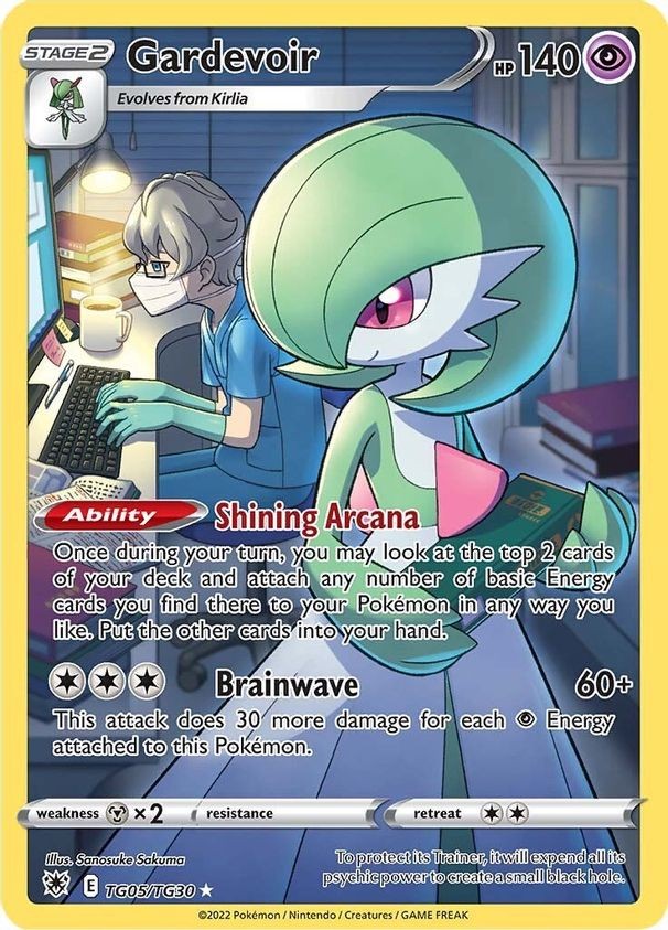 Gardevoir - TG05/TG30 - Pokemon Astral Radiance Sword & Shield Holo Rare Card NM