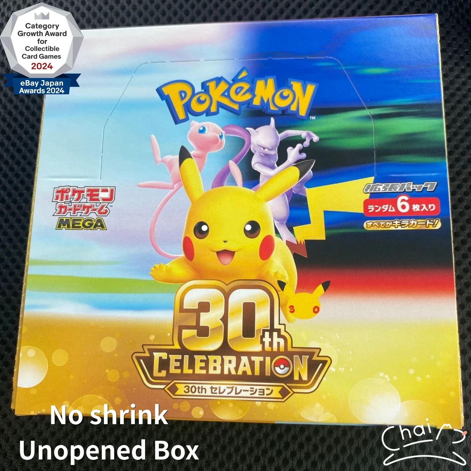 MEGA 30th Celebration Box M6a Pokemon Card 2026 Japanese No shrink Unopened Box MEGA 30th Celebration Box M6a Pokemon Card 2026 Japanese No shrink Unopened Box