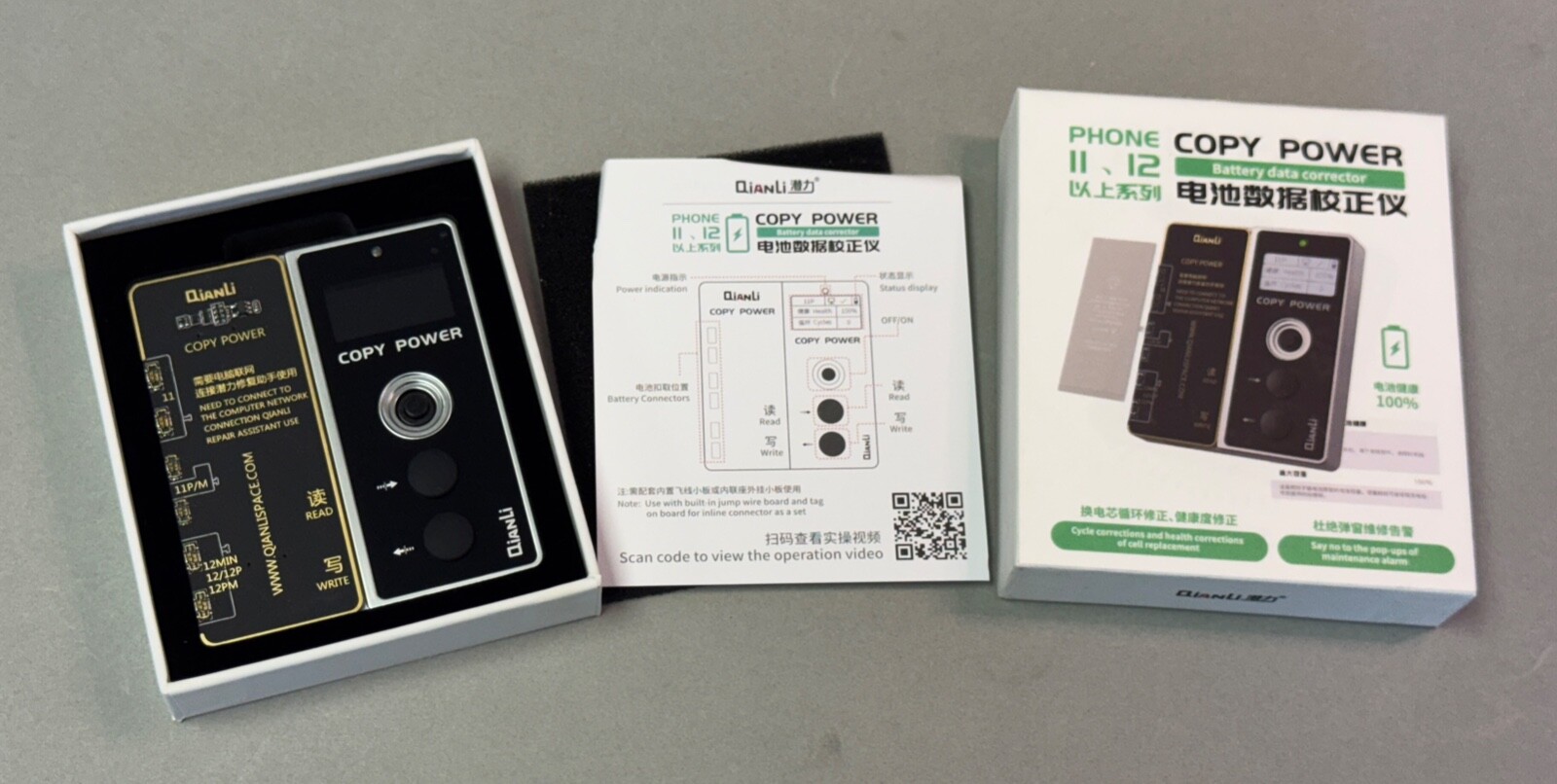 NEW Qianli Battery Data Corrector For iPhone 13 12 Battery Health Warning iCOPY
