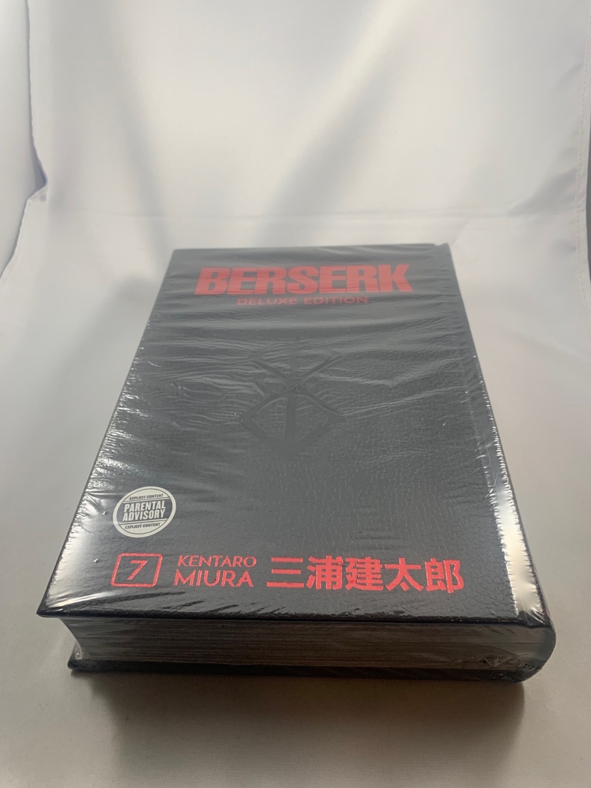 BERSERK DELUXE EDITION Volume 7 Miura Dark Horse Brand New in Shrink BERSERK DELUXE EDITION Volume 7 Miura Dark Horse Brand New in Shrink